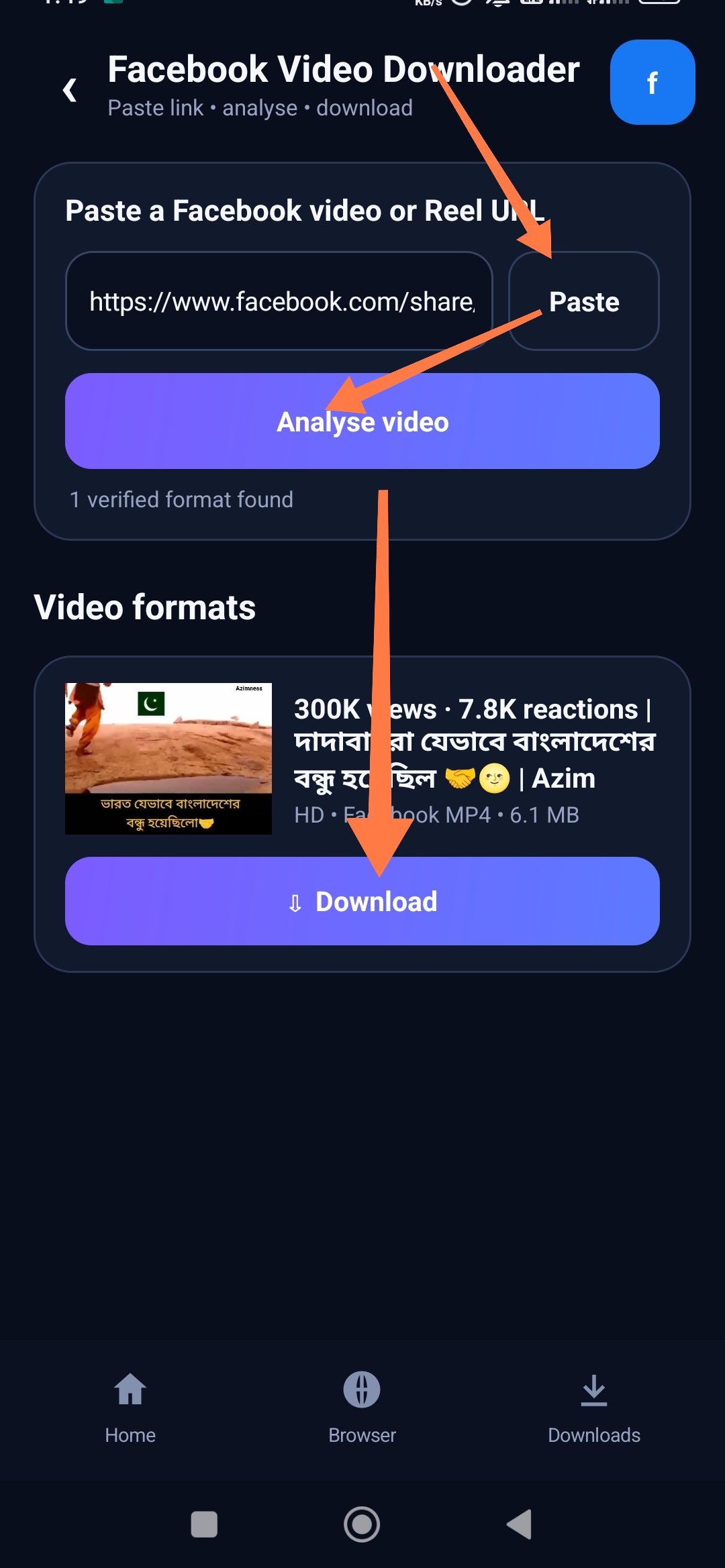 Facebook download workflow in Video Tube Lite screenshot 3